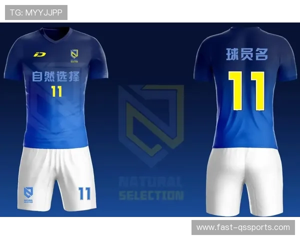 足球球星打底衣品牌揭秘 究竟是哪位球员的独家设计与穿搭首选