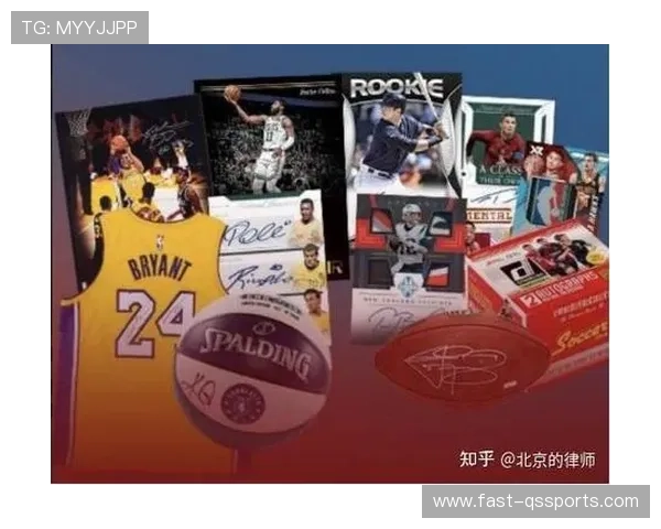 足球评级卡球星卡市场价格分析及投资趋势探讨